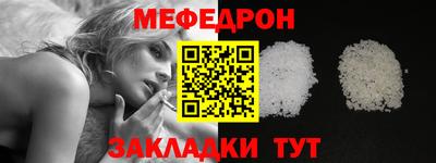 метадон Малоярославец