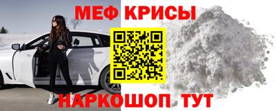 прущие грибы Мариинск