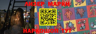 прущие грибы Мариинск