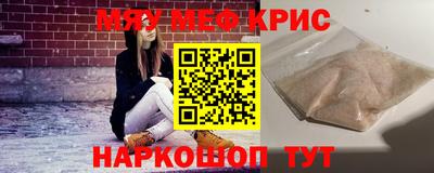 метадон Малоярославец