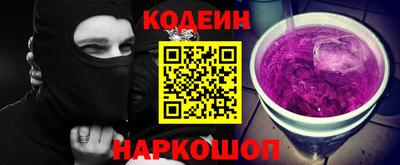 первитин Малгобек