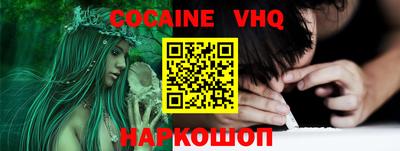 метадон Малоярославец