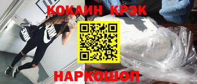 первитин Малгобек