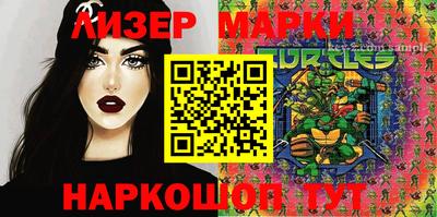 метадон Малоярославец
