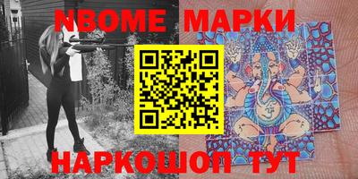 прущие грибы Мариинск