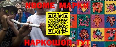 метадон Малоярославец