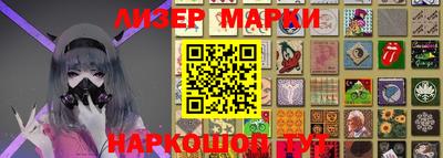 метадон Малоярославец