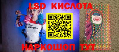 прущие грибы Мариинск