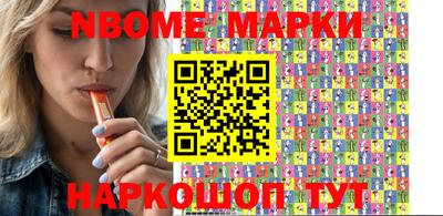 метадон Малоярославец