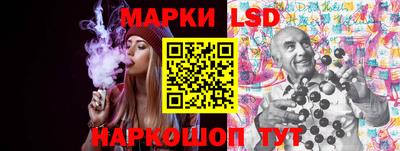 марки nbome Можга