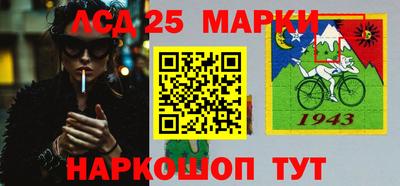 первитин Малгобек