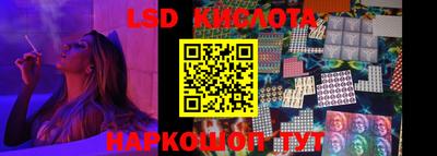 первитин Малгобек