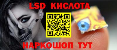 прущие грибы Мариинск