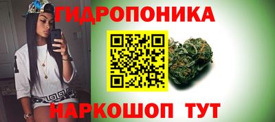 метадон Малоярославец