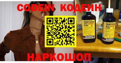 метадон Малоярославец