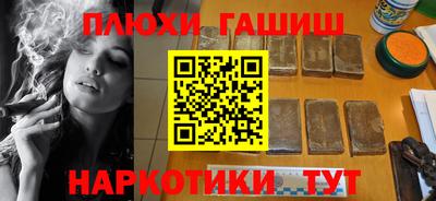 метадон Малоярославец