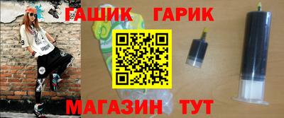 метадон Малоярославец