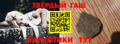 прущие грибы Мариинск