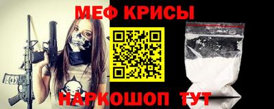 марки nbome Можга