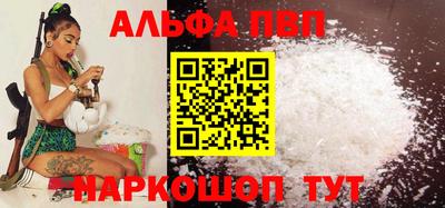метадон Малоярославец