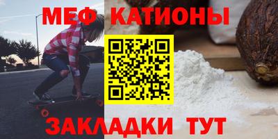 прущие грибы Мариинск