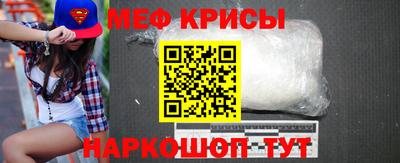 метадон Малоярославец