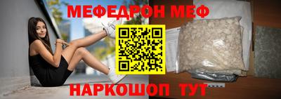 метадон Малоярославец